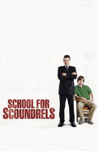 School for Scoundrels (2006)