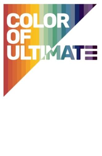 Color of Ultimate: ATL (2019)