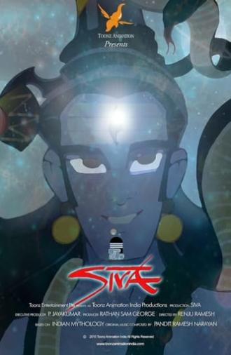 Tales of Siva 1 (2009)