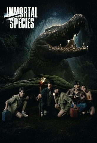 Immortal Species (2023)