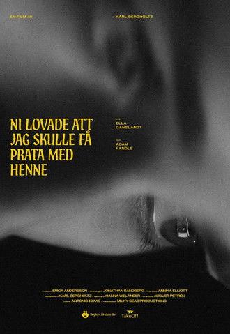 I just want to hear her voice (2025)