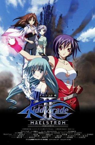 Kiddy Grade II: Maelstrom (2007)