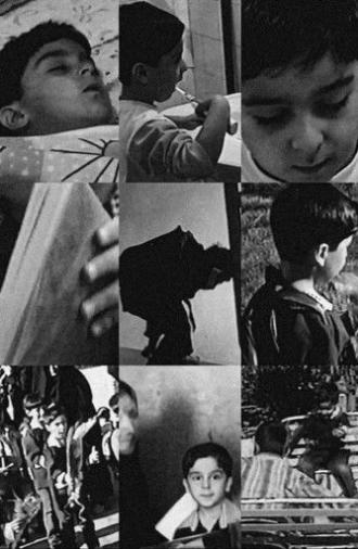 First Day of School (2023)