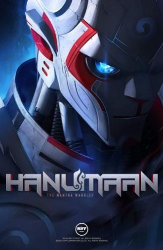 Mantra Warrior: The Legend of The Eight Moons (2023)