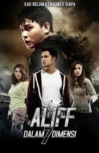 Aliff Dalam 7 Dimensi (2016)