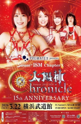 Sareee-ISM Chapter X ~ Taiyoushin Chronicle ─15th Anniversary─ (2026)