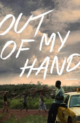 Out of My Hand (2015)