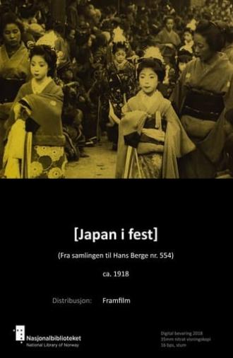 Japan in Feast (1918)