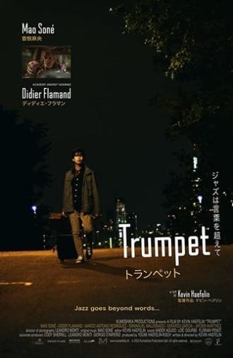 Trumpet (2020)