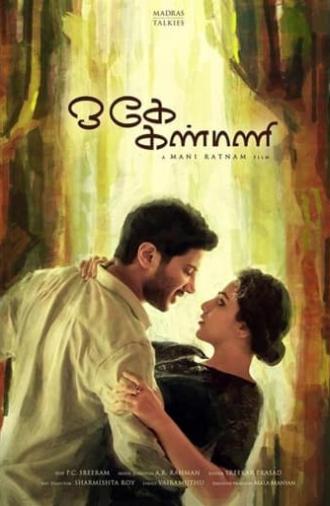 O Kadhal Kanmani (2015)