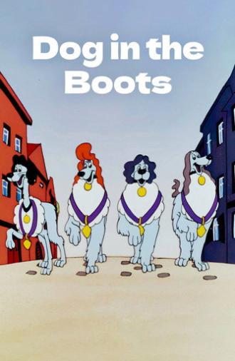 The Dog in Boots (1981)