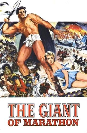 The Giant of Marathon (1959)