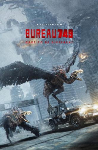 Bureau 749 (2024)