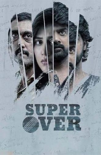 Super Over (2021)