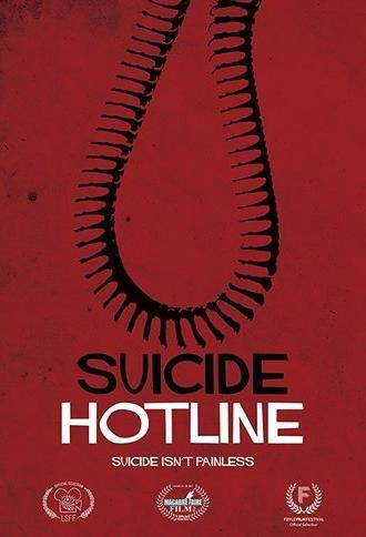 Suicide Hotline (2017)