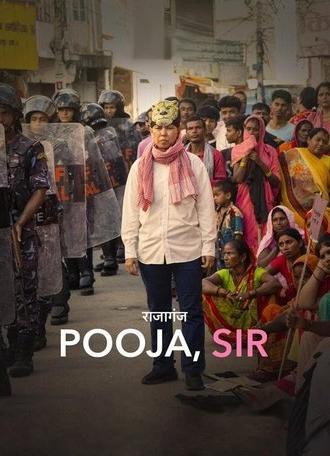 Pooja, Sir (2025)