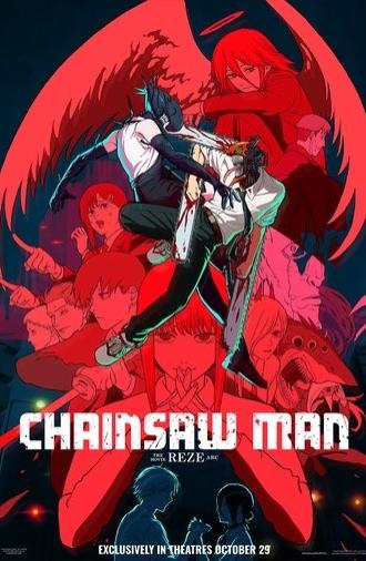 Chainsaw Man - The Movie: Reze Arc (2025)