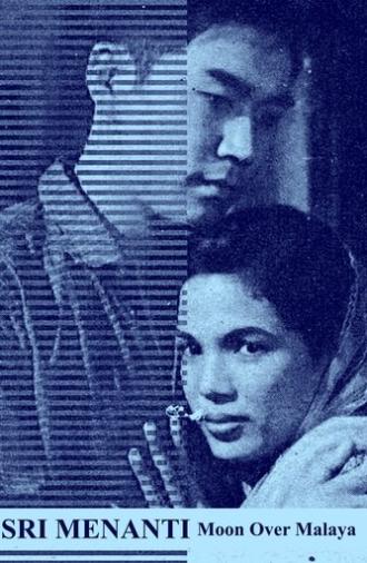 Moon Over Malaya (1958)