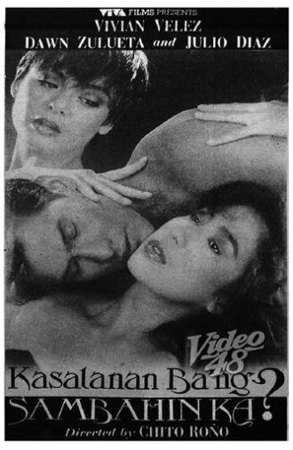 Is It a Sin to Worship You? (1990)