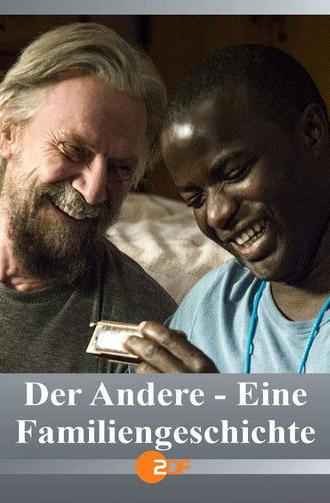 Der Andere - eine Familiengeschichte (2016)