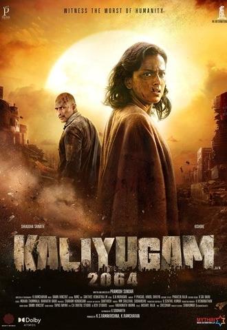 Kaliyugam 2064 (2025)