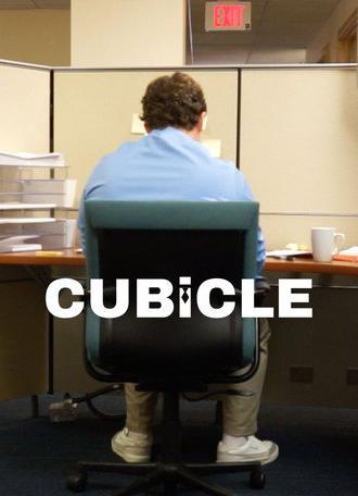 Cubicle (2024)