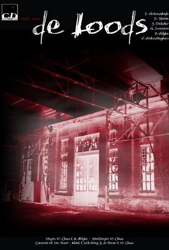 The Warehouse (2015)