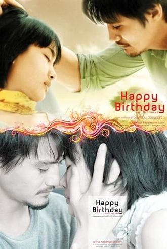 Happy Birthday (2008)