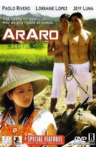 Araro (2010)