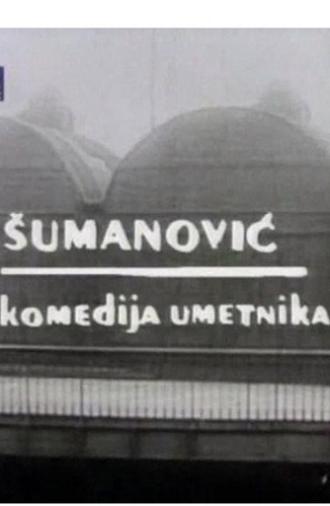 Sumanovic - A Comedy of an Artist (1987)
