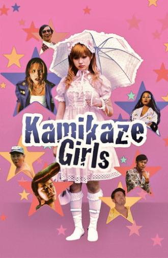 Kamikaze Girls (2004)
