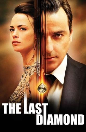 The Last Diamond (2014)