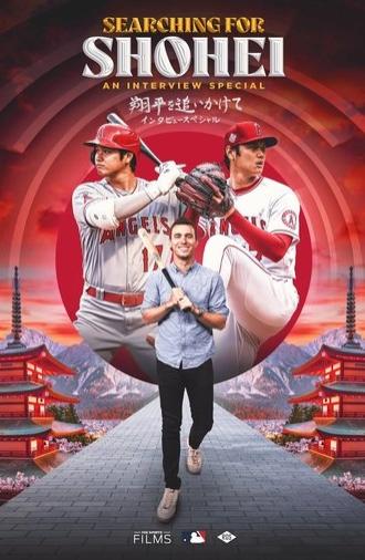 Searching for Shohei: An Interview Special (2022)