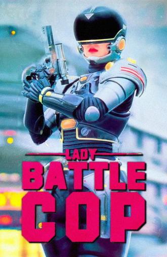 Lady Battle Cop (1990)