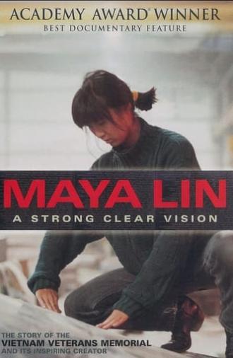 Maya Lin: A Strong Clear Vision (1995)