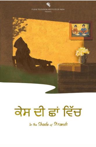 In the Shade of Strands (2025)