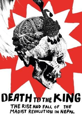 Death to the King (2025)
