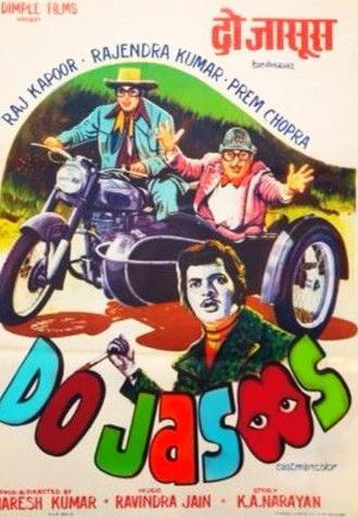 Do Jasoos (1975)