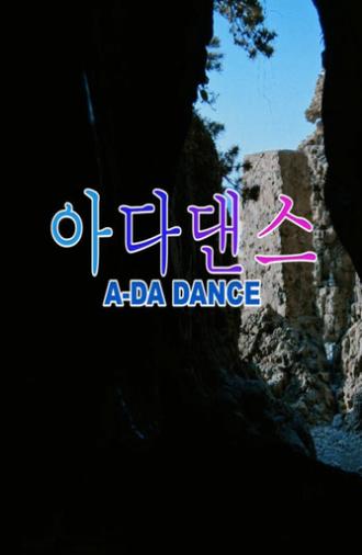 ADA-Dance (2024)