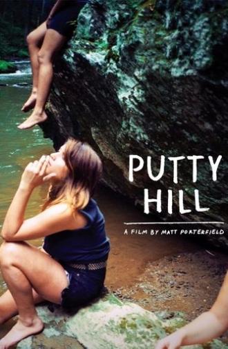Putty Hill (2010)