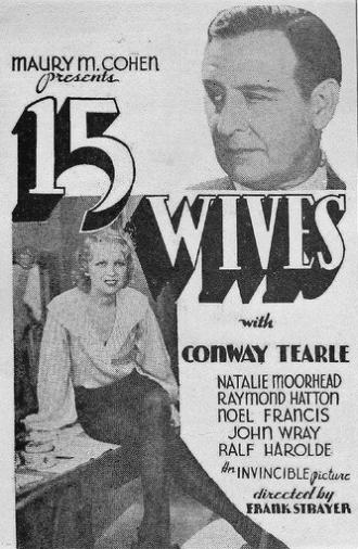 Fifteen Wives (1934)