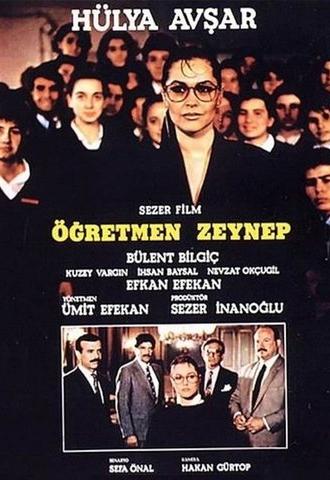 Öğretmen Zeynep (1989)