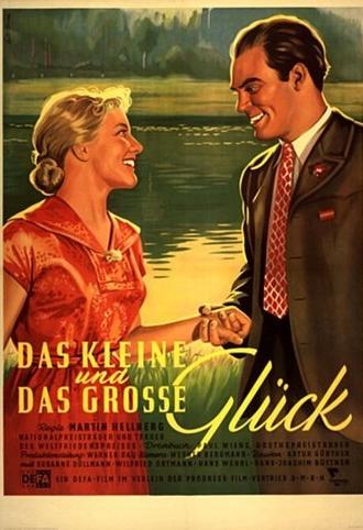 Das kleine und das große Glück (1953)