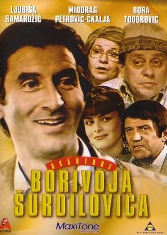 The Adventures of Borivoje Surdilovic (1980)