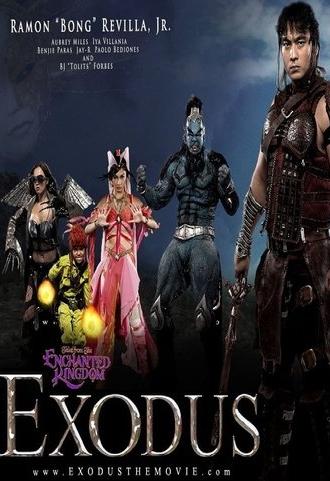 Exodus: Tales from the Enchanted Kingdom (2005)