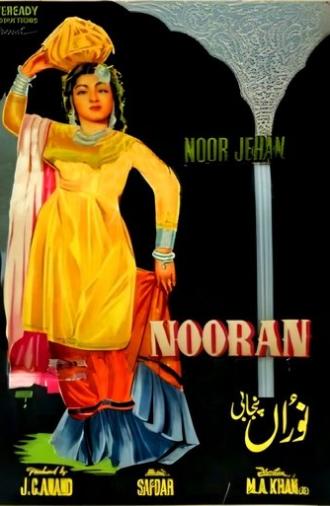 Nooran (1957)