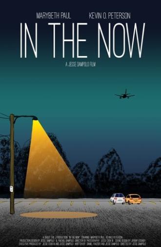 In The Now (2019)