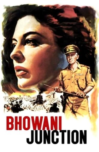 Bhowani Junction (1956)