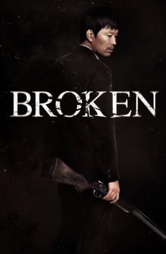 Broken (2014)