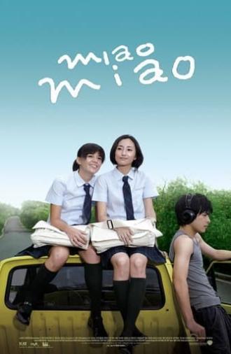 Miao Miao (2008)